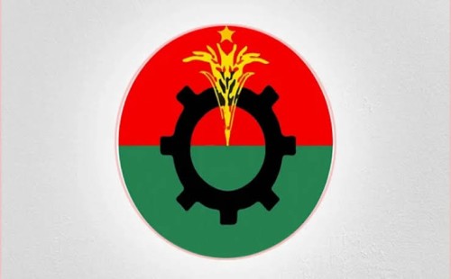 আরও এক নেতাকে বহিষ্কার বিএনপির 