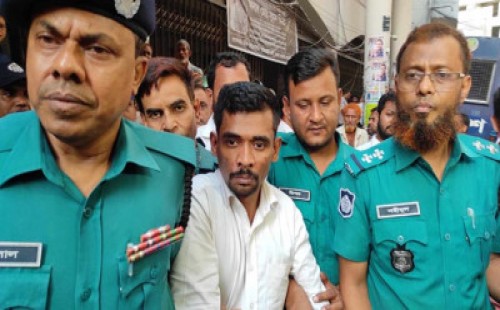 ৩ দিনের রিমান্ডে মিল্টন সমাদ্দার 