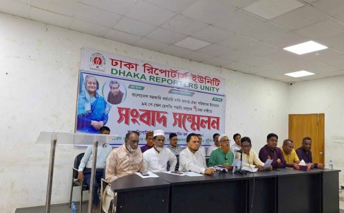 ৯ম পে-স্কেল বাস্তবায়নের দাবি 