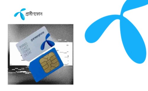 রিচার্জের মেয়াদ বাড়াল গ্রামীণফোন 