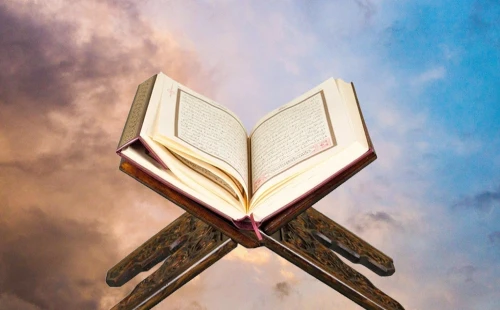 সুরা ফাতিহা পড়ে আরোগ্য লাভ 