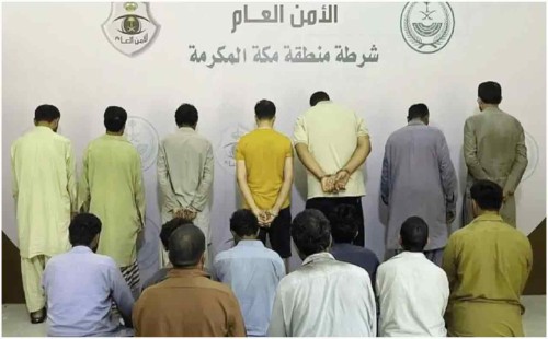 সৌদিতে ১৯ হাজারের বেশি অভিবাসী গ্রেফতার 