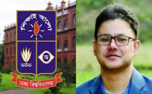 ঢাবি শিক্ষকের নকল পিএইচডি 