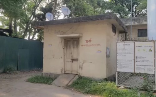 ধানক্ষেত থেকে মানুষের কঙ্কাল উদ্ধার 