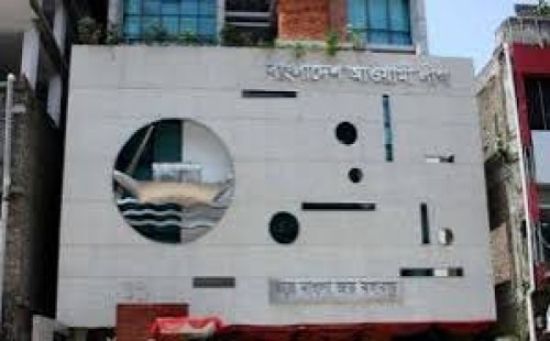 শুক্রবার আওয়ামী লীগের যৌথসভা 