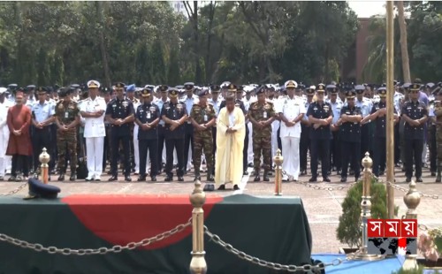 বিমান ঘাঁটিতে আসিমের দ্বিতীয় জানাজা অনুষ্ঠিত 