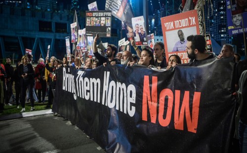 ইসরায়েলে সরকার পতনের ডাক 