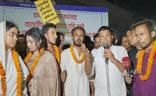 জামিনে মুক্তির পর ফের আন্দোলনে চাকরিতে ৩৫ প্রত্যাশীরা 