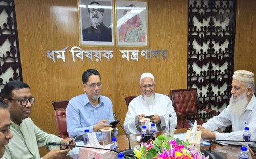 স্মার্ট হলো হজযাত্রীদের প্রাক-নিবন্ধন রিফান্ড প্রক্রিয়া 