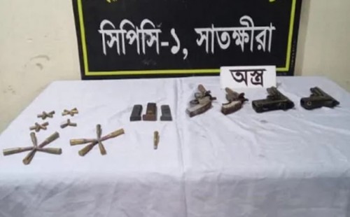 বাগান থেকে অস্ত্র ও গুলি উদ্ধার 