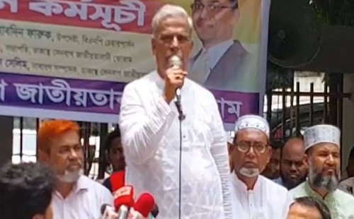 ডোনাল্ড লুর ঢাকা সফরে উৎসাহী আওয়ামী লীগ 