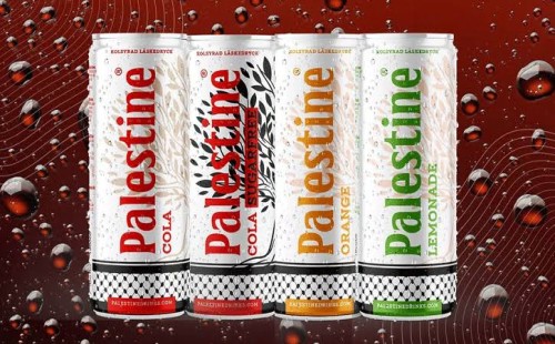 সাড়া ফেলছে প্যালেস্টাইন কোলা 