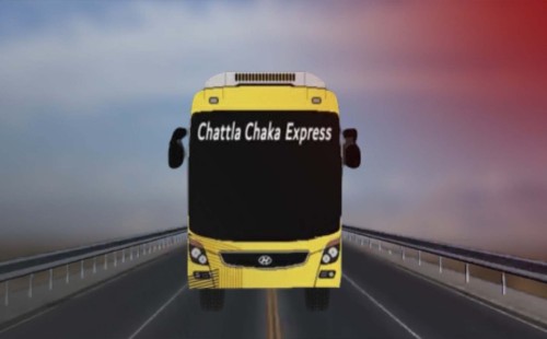 চট্টগ্রামের রাস্তায় নামছে ২০ এসি বাস 