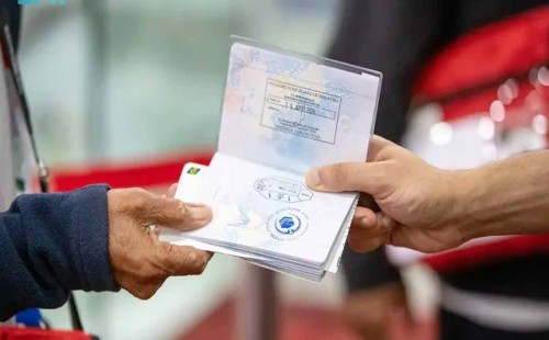 হজযাত্রীদের ডিজিটাল পরিচয়পত্র, নতুন পাসপোর্ট স্ট্যাম্প দেবে সৌদি 