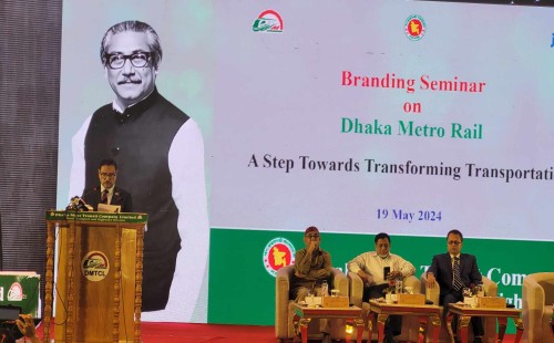 মেট্রোরেলে এনবিআরের ভ্যাট বসানোর সিদ্ধান্ত ভুল: কাদের 