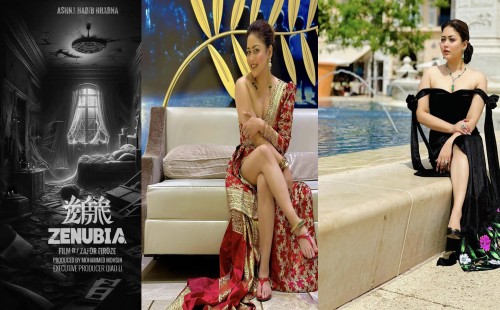 কান উৎসবে গিয়ে সুখবর দিলেন "ভাবনা" 