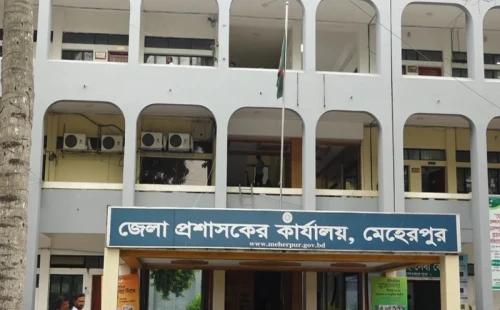 রাইসির মৃত্যুতে মেহেরপুরে শোক পালন 