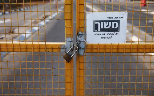 মধ্যস্থতাকারীর ভূমিকা থেকে সরে যাওয়ার হুমকি মিসরের 