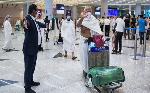 হজ করতে সৌদি পৌঁছেছে ৪৫ হাজার ৪৩ জন হজযাত্রী 