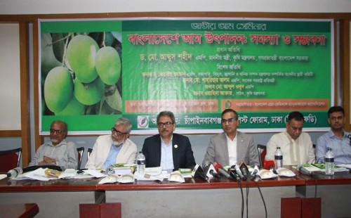 আমের আঁটি থেকে ভোজ্যতেলের চাহিদার ৪ শতাংশ উৎপাদন সম্ভব 