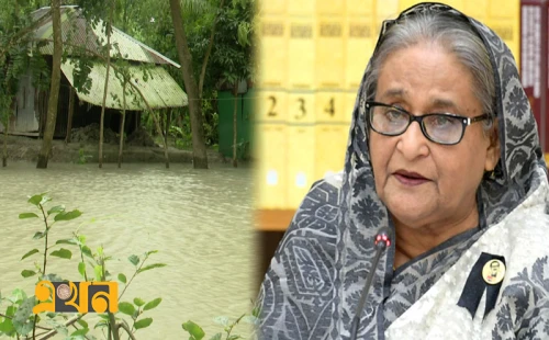 ঘূর্ণিঝড়ে ক্ষতিগ্রস্তদের দেখতে আজ পটুয়াখালী যাবেন প্রধানমন্ত্রী 