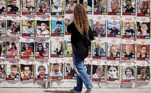 জিম্মিদের মুক্তি ছাড়া কোনো শান্তি চুক্তি নয় : ইসরায়েল 