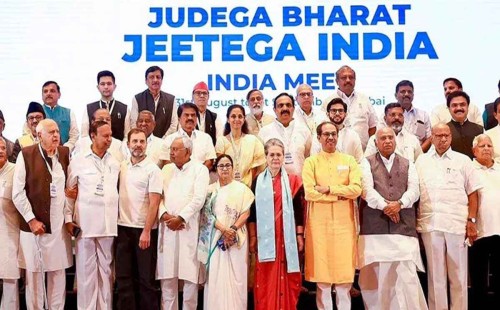 যে সমীকরণে ক্ষমতায় যেতে পারে কংগ্রেস 