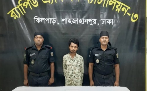 রাজধানীতে জাল টাকাসহ প্রস্তুতকারী গ্রেপ্তার 