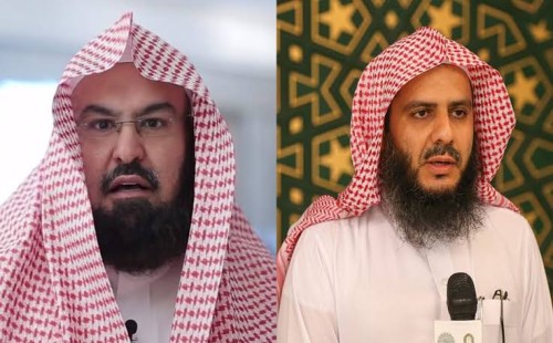 ঈদুল আযহায় মসজিদে হারাম ও নববীতে নামাজ পড়াবেন যারা 