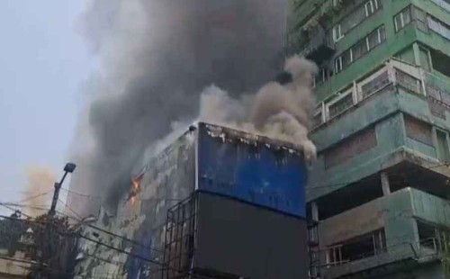 কলকাতার পার্ক স্ট্রিটে আগুন 