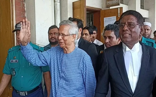 অর্থ আত্মসাৎ মামলায় ড. ইউনূসের বিচার শুরু 