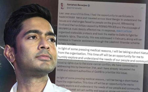 দল থেকে ‘বিরতি’ নিচ্ছেন অভিষেক 