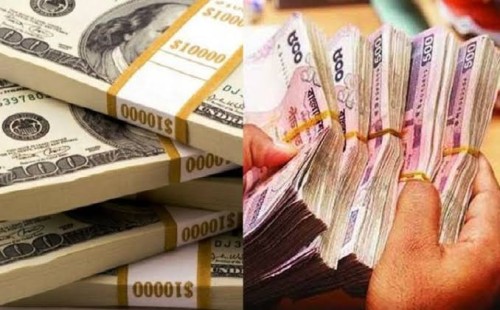 আজকের মুদ্রা বিনিময় হার 