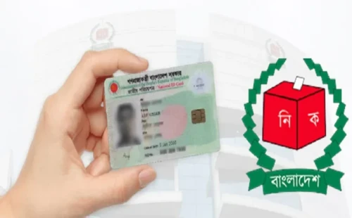 ৬ লাখ এনআইডি সংশোধনের আবেদন ঝুলছে ইসিতে 