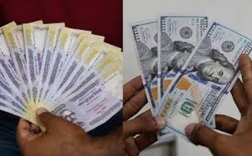 আজকের মুদ্রা বিনিময় হার 