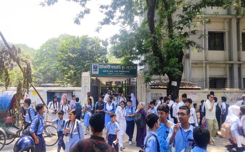 গ্রীষ্মের ছুটি কমানো হয়েছে শিক্ষাপ্রতিষ্ঠানে 