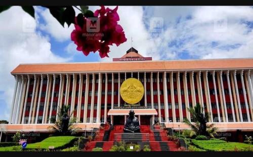 কেরালা হবে কেরালাম! বিধানসভায় প্রস্তাব পাস 