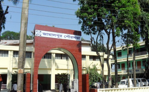 জামালপুর পৌরসভায় নিয়োগ, অষ্টম শ্রেণি পাসেই করা যাবে আবেদন 