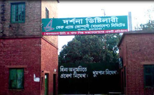 কেরুর ৩০ লাখ টাকার মদ গায়েব 