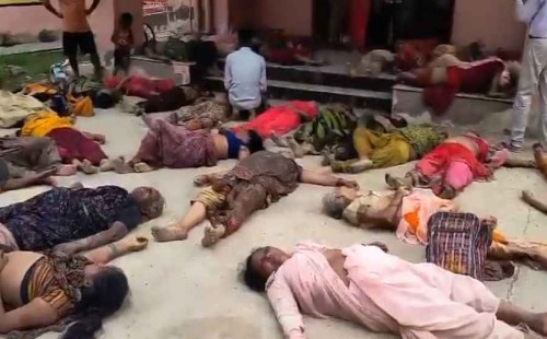 ভারতে পদদলিত হয়ে ১১৬ জনের মৃত্যু 