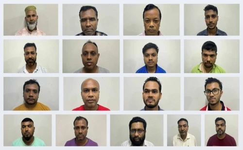 প্রশ্নফাঁসের ঘটনায় ১৭ জন গ্রেপ্তার 