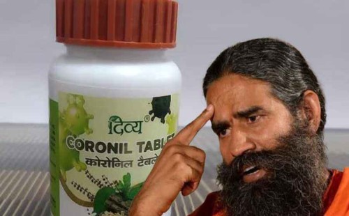 তিন দিনের মধ্যে রামদেবকে পোস্ট সরানোর নির্দেশ 