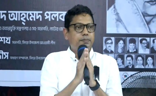 করজোরে ক্ষমা চাইলেন পলক 