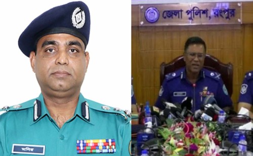 বাধ্যতামূলক অবসরে রংপুর পুলিশের ২ ঊর্ধ্বতন কর্মকর্তা 