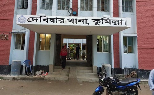 কুমিল্লায় বিএনপি-আ. লীগ সংঘর্ষ, একজনকে কুপিয়ে হত্যা 