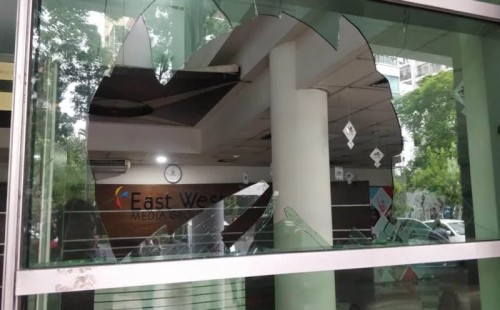 ইস্ট ওয়েস্ট মিডিয়ায় সন্ত্রাসীদের হামলা 