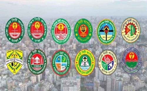 ১২ সিটিতে প্রশাসকের আসনে বসলেন যারা 