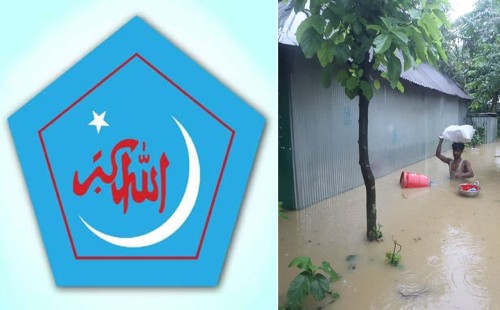 বন্যাকবলিত এলাকার জন্য ছাত্রশিবিরের হেল্পলাইন চালু 