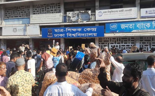 টিএসসিতে ৩ দিনে নগদ সংগ্রহ সাড়ে ৩ কোটি টাকা 