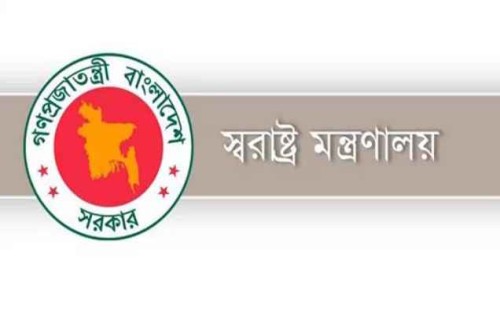 পরিচয় না দিয়ে কাউকে গ্রেফতার করা যাবে না 